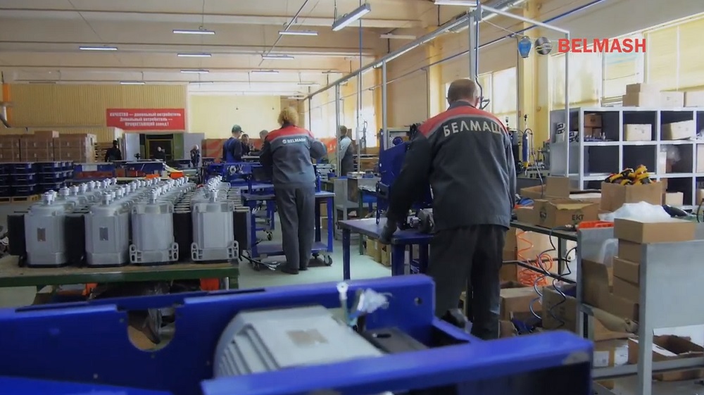 Дисковая пила FESTOOL HK 55