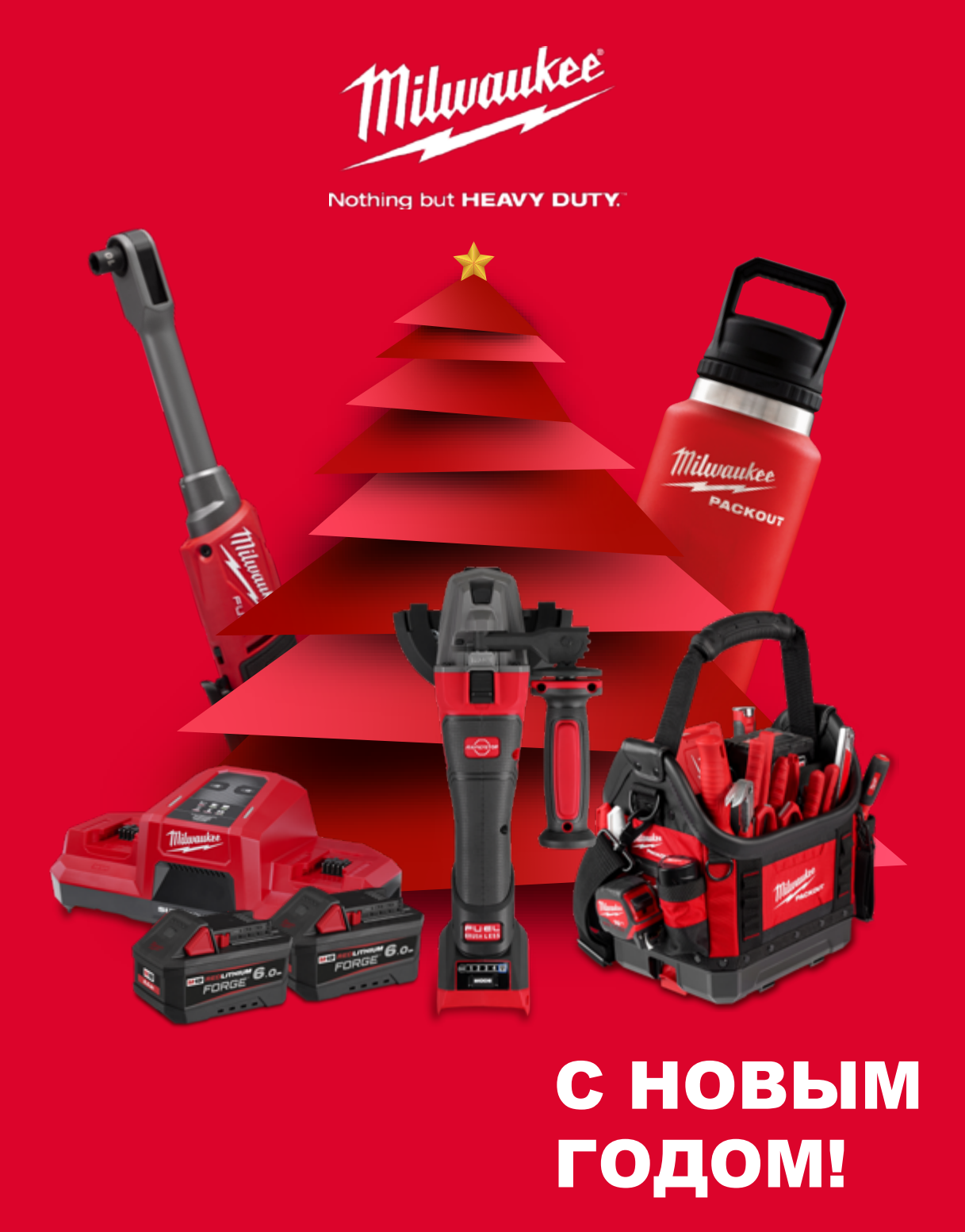 электроинструменты Milwaukee купить