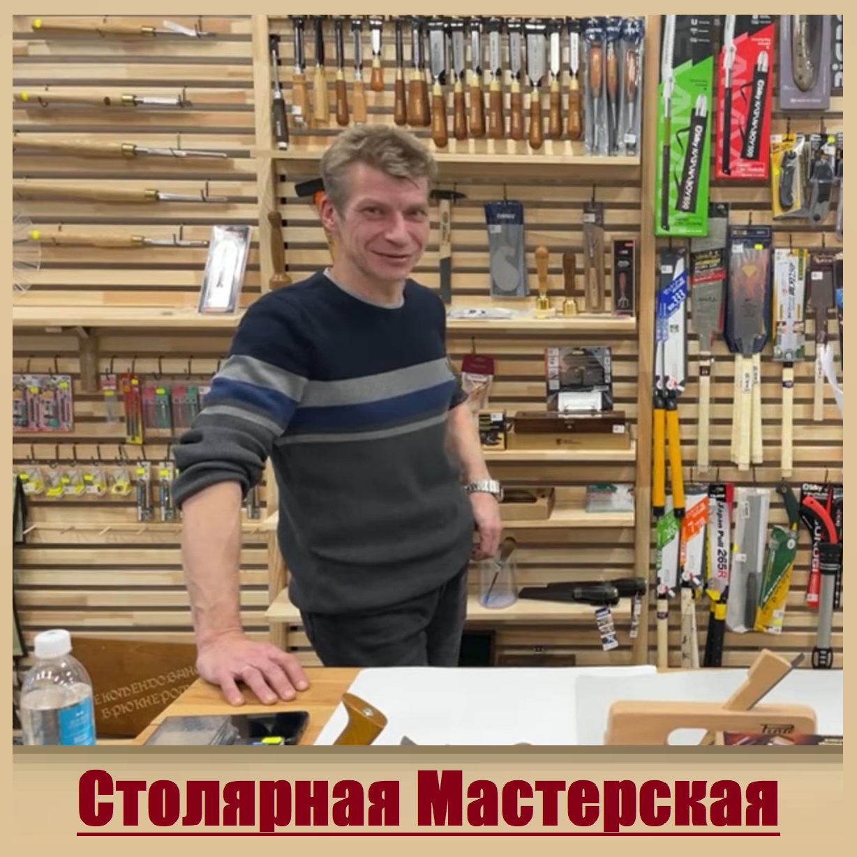 рассрочка со сбером