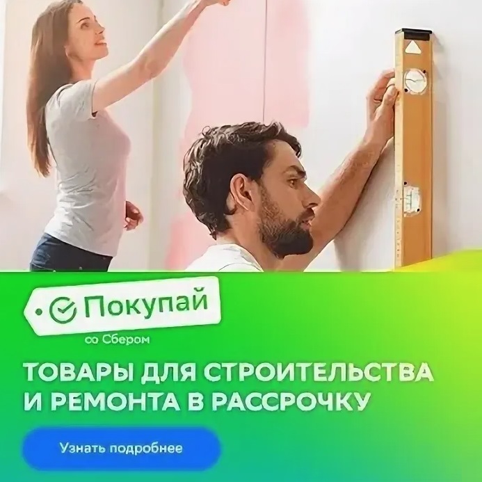 Пусть будет щедрым Новый год, в делах удачу принесет!