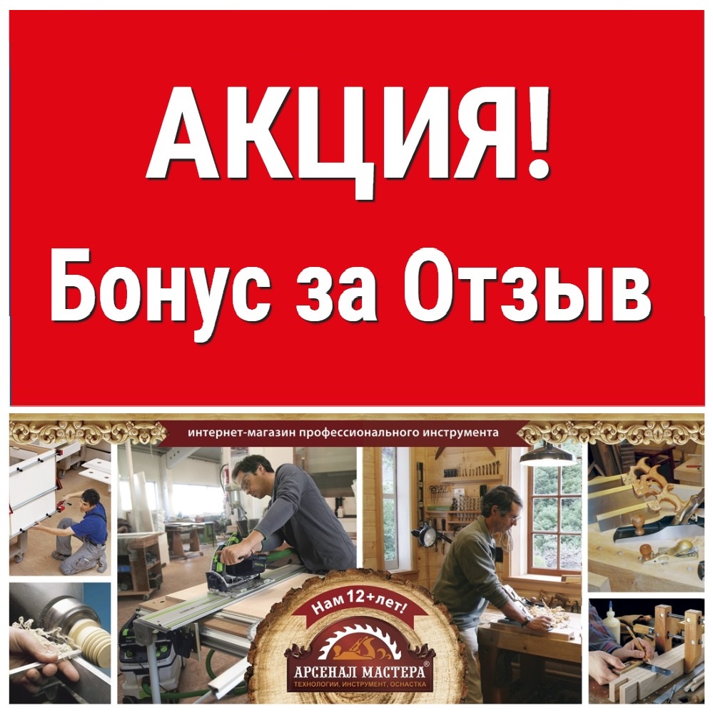 Демоцентр (Шоурум) / пункт выдачи в Нижнем Новгороде