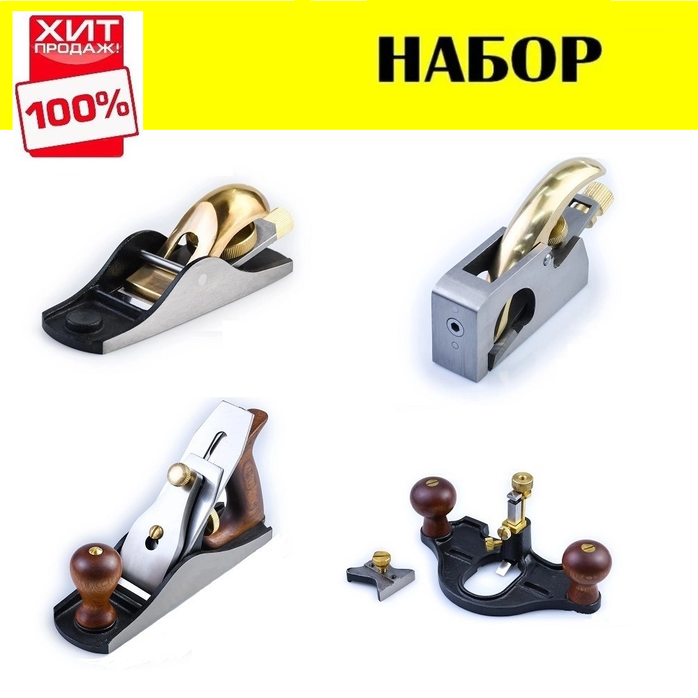 Рубанок Dick N62 350мм/50мм/12град с ручкой HotDog для правого борта (для левшей) М00006119