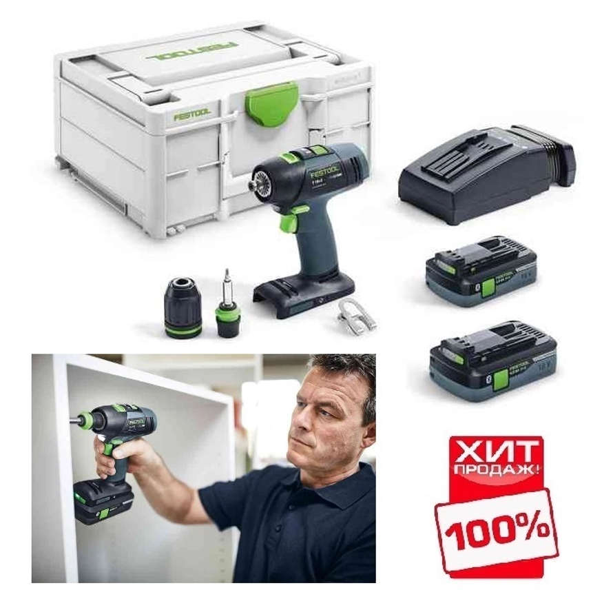 ХИТ! Эксцентриковая шлифмашинка FESTOOL ETS EC 150/3 EQ 575032