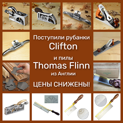 цикли качественные купить