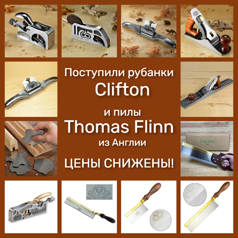 цикли качественные купить