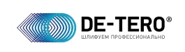 DE-TERO промышленные щетки