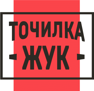Tojiro японские ножи, камни для заточки