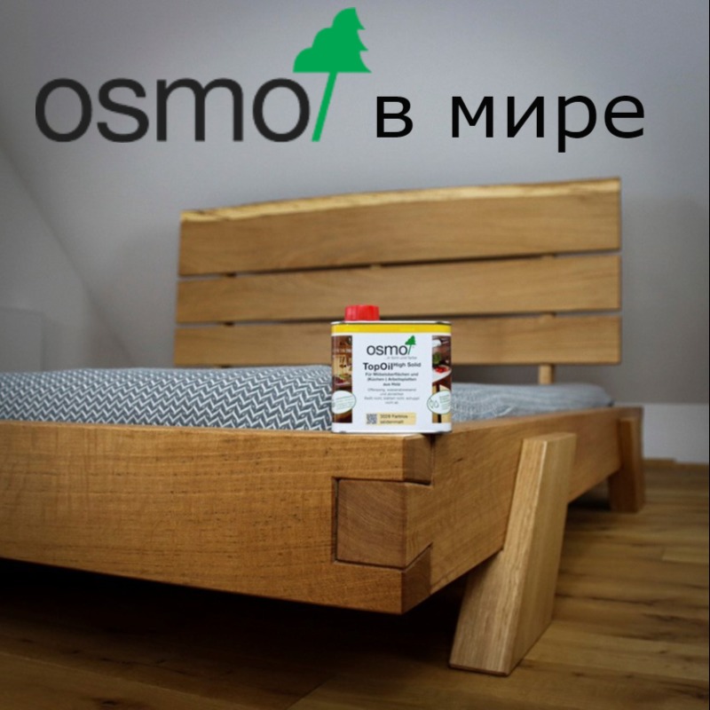 масло осмо