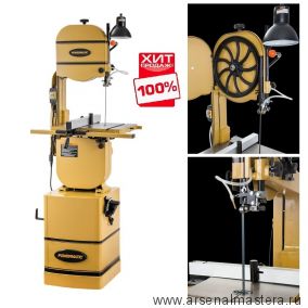 Ленточнопильный станок POWERMATIC PWBS-14CS профессионального класса 230 В 1,8 кВт 1791216K-RU