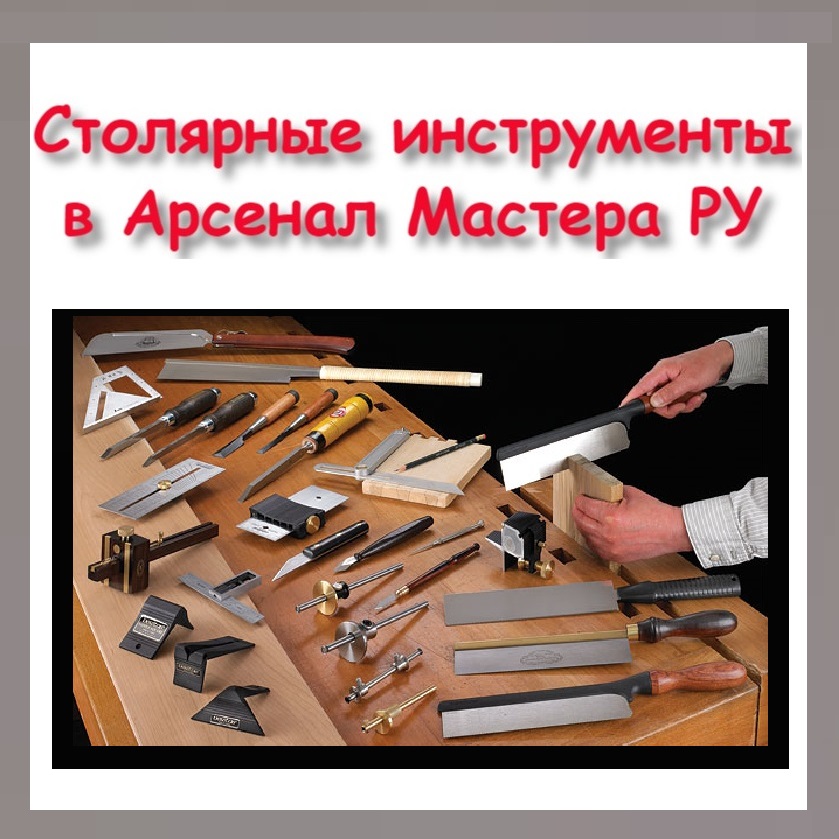 статья Токарка для начинающих и профи