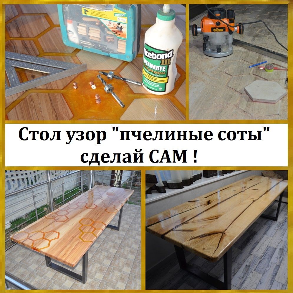 ФанПроект Арсенал Мастера