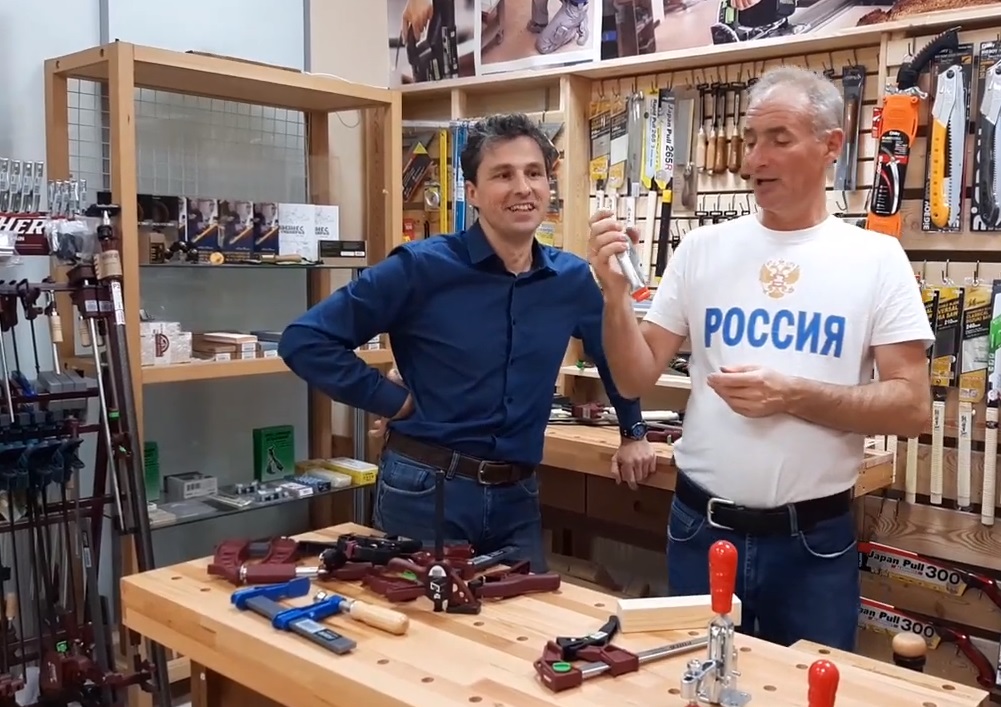 Арсенал Мастера РУ 