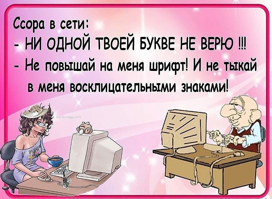 Токарный станок