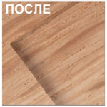ХИТ! Стамеска угловая 30 х 30 х 72 мм Uniqtool UTD-0045