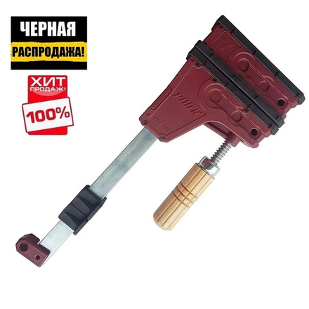 ЧЕРНАЯ РАСПРОДАЖА ХИТ! Струбцина корпусная PRL 400 15х8см усилие 400 кг Piher 02615 М00016546