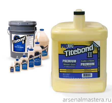 Клей столярный влагостойкий TITEBOND II Premium Wood Glue 50009 кремовый 8,14 л