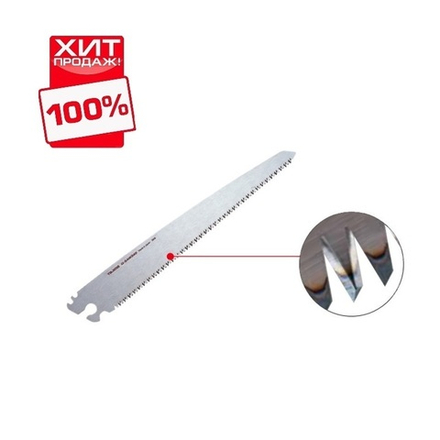 ХИТ! Полотно пильное для японских пил TAJIMA ALUMINIST и G-Saw 210 мм 9 TPI GKBG210