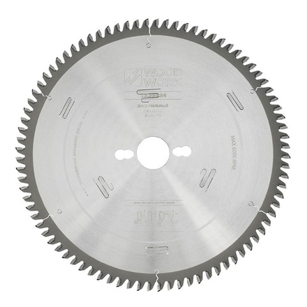 Диск пильный для ЛДСП ДСП МДФ, ламината, фанеры 250 x 3,2 / 2,2 x 30 Z 84 A минус 5 FTR Woodwork 39.250.84