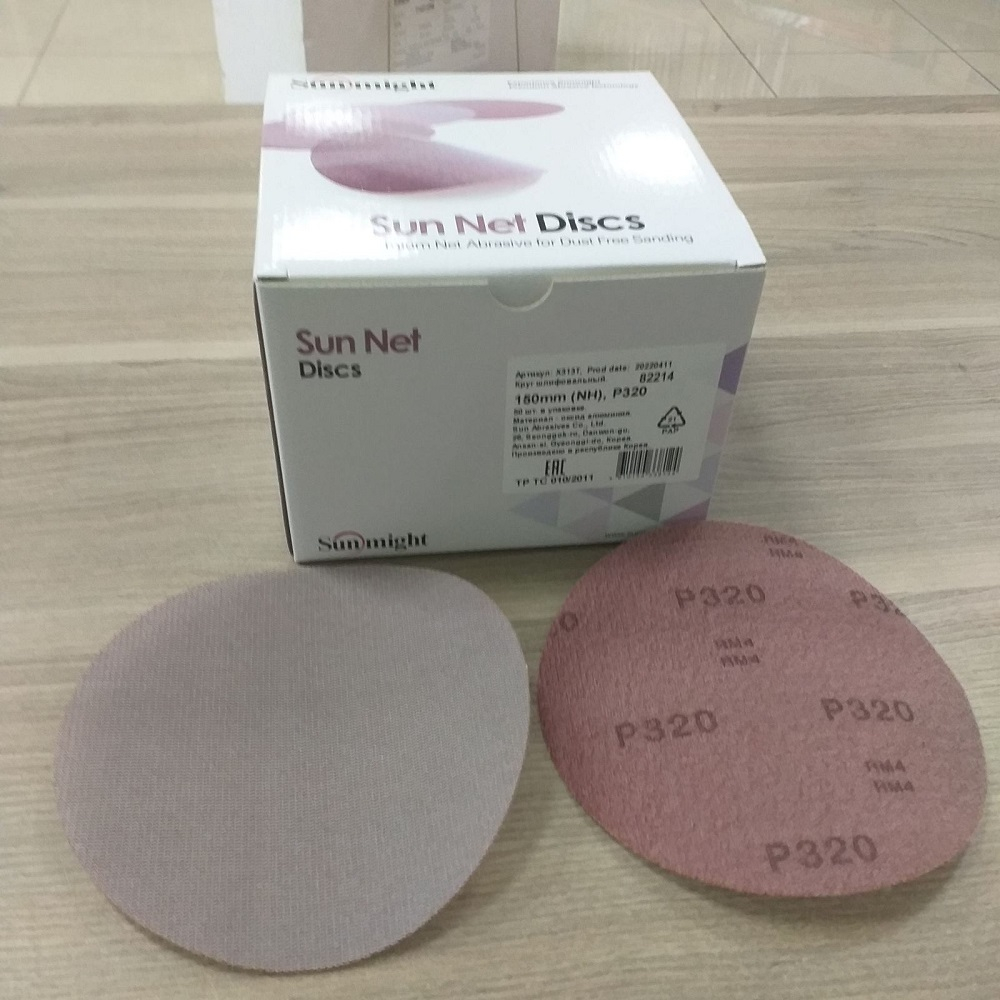 ХИТ! Комплект 50 шт Шлифовальные круги SUN NET X313T 150 мм на липучке сетка P 320 Sunmight 82214-50