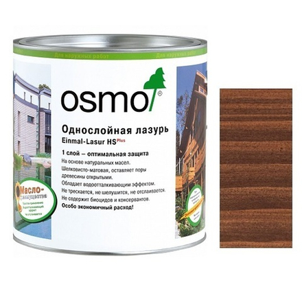 Однослойная лазурь для древесины для наружных, внутренних работ OSMO 9264 Полисандр 0,75 л Einmal-Lasur HS Plus Osmo-9264-0,75 11101120