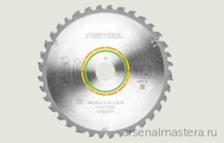 Диск пильный специальный FESTOOL 216x2,3x30 W36 для FESTOOL KAPEX KS 60 500124