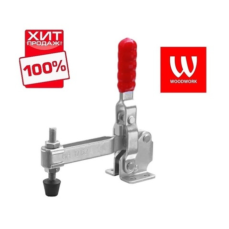 ХИТ! Зажим механический удлиненный с вертикальной ручкой усилие 227 кг WOODWORK GH-12132