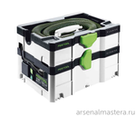 ХИТ! Аппарат пылеудаляющий (пылесос в систейнере) FESTOOL CLEANTEC CTL SYS 575279