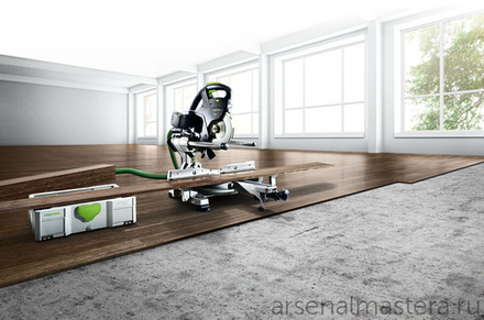 УСПЕЙТЕ КУПИТЬ ХИТ! Торцовочная пила с протяжкой FESTOOL KAPEX KS 60 E КАПЕКС 561683