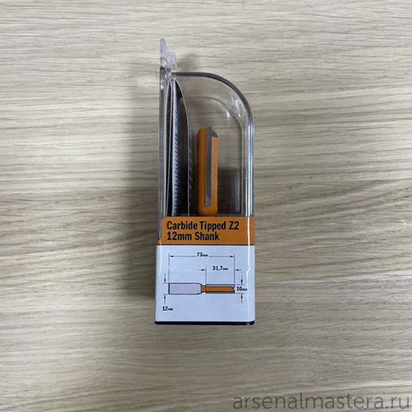 СУПЕР ЦЕНЫ ХИТ! Фреза пазовая серия 912 S=12 D= 10 x 31,7 x 70 CMT 912.600.11