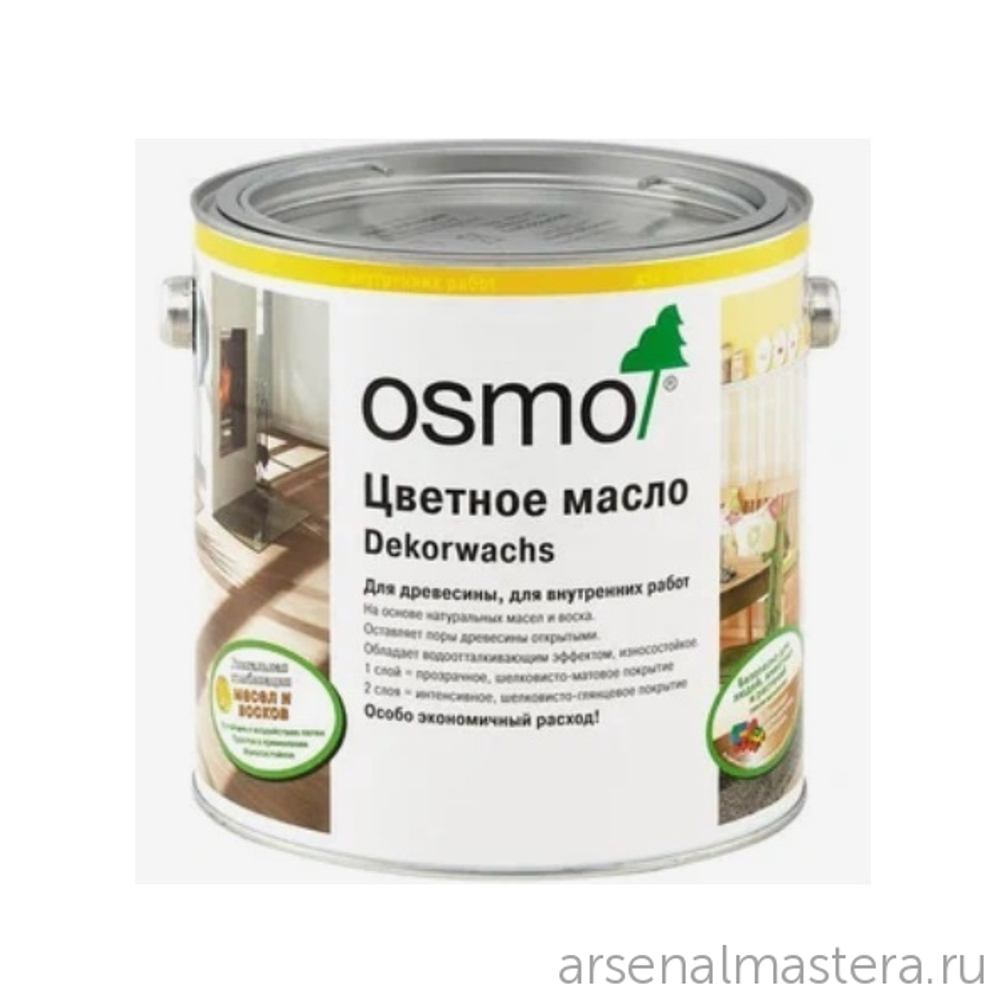 Цветное масло прозрачное Osmo 3138 Махагон 0,75 л Dekorwachs Transparent Tone для внутренних работ Osmo-3138-0.75 10100085