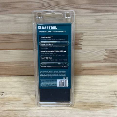 Новинка! Пластина алмазная заточная KRAFTOOL DIAMOND 63 х 150 мм, Р3000. Для ручной заточки ножей, инструментов, инвентаря, работы с плиткой 35710-3000
