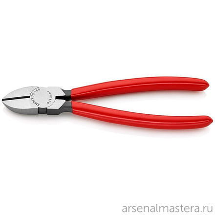 Бокорезы 180 мм, фосфатированные, обливные ручки, 70 01 180 KNIPEX KN-7001180