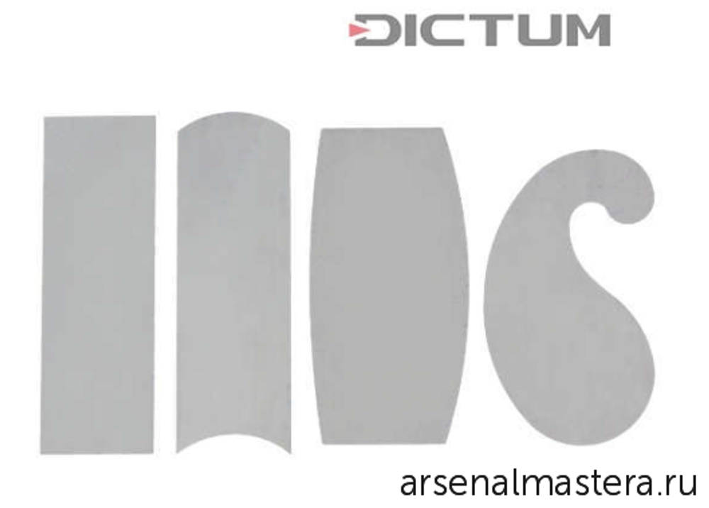 ХИТ! Набор 4 шт Цикли фигурные 0.8 мм DICTUM 703536 М00003848