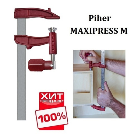 ХИТ! Струбцина Piher MAXIPRESS M 12 х 7 см 4000N  01612 М00018951