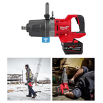 Новинка! Набор в кейсе M18 FUEL ONEFHIWF1DS-121C: Аккумуляторный высокомоментный ударный гайковерт MILWAUKEE ONEFHIWF1DS-0 1'' с D - образной рукояткой (укороченный) FORGE, Аккумулятор FB12 12 Ач, Зарядное устройство М12-18 FC 4933499253