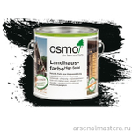 ХИТ! Непрозрачная краска для наружных работ Osmo 2703 cеро-чёрная 2,5 л Landhausfarbe Osmo-2703-2.5 11400014