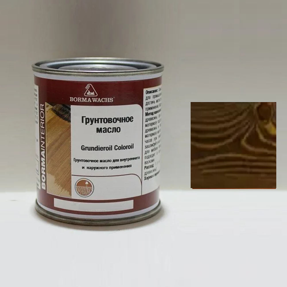 Новинка! Масляное покрытие для полов и паркета Borma Grundierol 0,125 л цвет 11 темный дуб для внутренних работ R3910-11.125