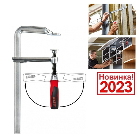 Струбцина цельностальная с поворотной рукояткой 5 кН 600 мм x 120 мм BESSEY BE-GZ60-12KG