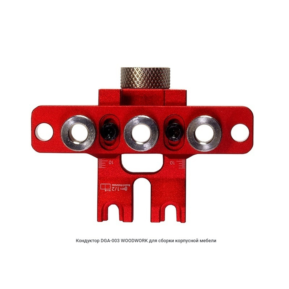ХИТ! Кондуктор для сборки корпусной мебели Woodwork DGA-003
