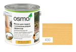 ХИТ! Масло для террас и лестниц с антискользящим эффектом Osmo 430 бесцветное шелковисто-матовое 0,75 л Anti-Rutsch Terrassen-Ole для наружных работ Osmo-430-0,75 11500074