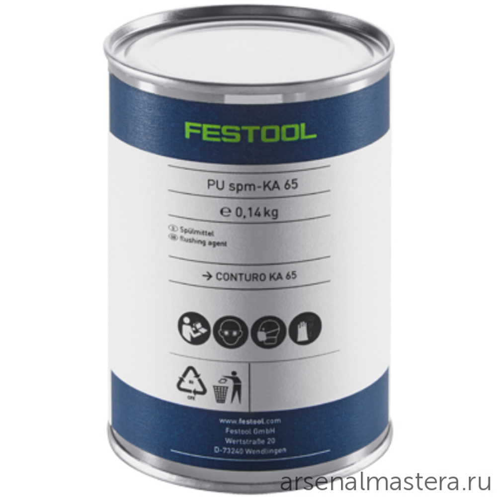 Средство очищающее Festool PU spm 4x-KA 65 200062