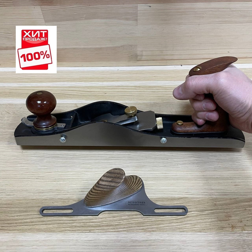 ХИТ! Рубанок торцовочный N 62 Low Angle Jack Plane сталь 350 мм лезвие 50 мм с боковой рукоятью GOLDRATIO М00023532