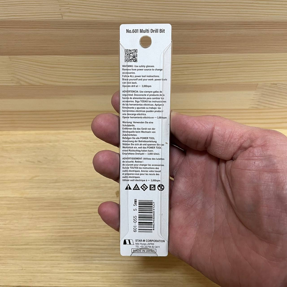 ХИТ! Японское сверло по дереву низкоскоростное спиральное повышенной точности Star-M N 601 D 5,5 мм М00010012