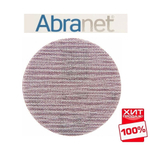 ХИТ! Комплект 50 шт Шлифовальные диски сетка ABRANET 150 мм Р 240 MIRKA 5424105025