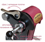 Заточной станок компактный с приспособлениями для заточки Robert Sorby Pro Edge Deluxe WPED01B М00011817