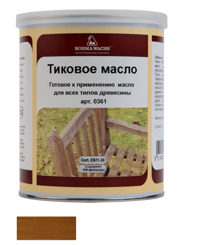 Масло тиковое (тара 1 л) цвет 12048 (светлый орех) для внутренних и наружных работ Borma EN0361-M12048