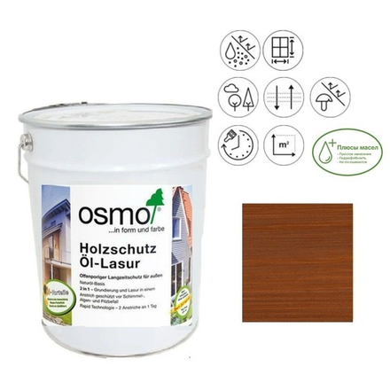 Защитное масло - лазурь для древесины для наружных работ OSMO 708 Тик 25 л Holzschutz Ol-Lasur Osmo-708-25 12100015