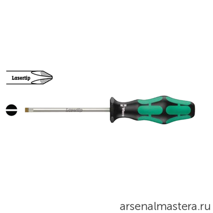 Отвертка шлицевая 4 х 100 335 WERA WE-110004