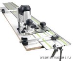 Шина-направляющая Festool FS 2400/2 491502