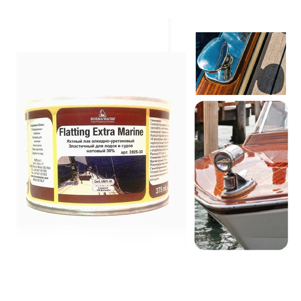 Новинка! Яхтный лак алкидно - уретановый 30 % Borma Flatting Extra Marine 0,375 л, глянцевый, высокоэластичный самогрунтующийся, для наружных и внутренних работ, отлично заполняет поры, для лодок, судов, палуб, обшивки яхт, деревянных настилов 3925-30